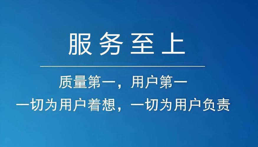 志高集成灶全国售后服务热线电话