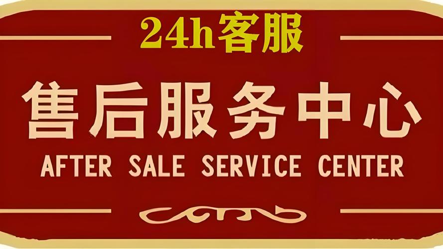 威能壁挂炉维修24小时上门服务电话预约