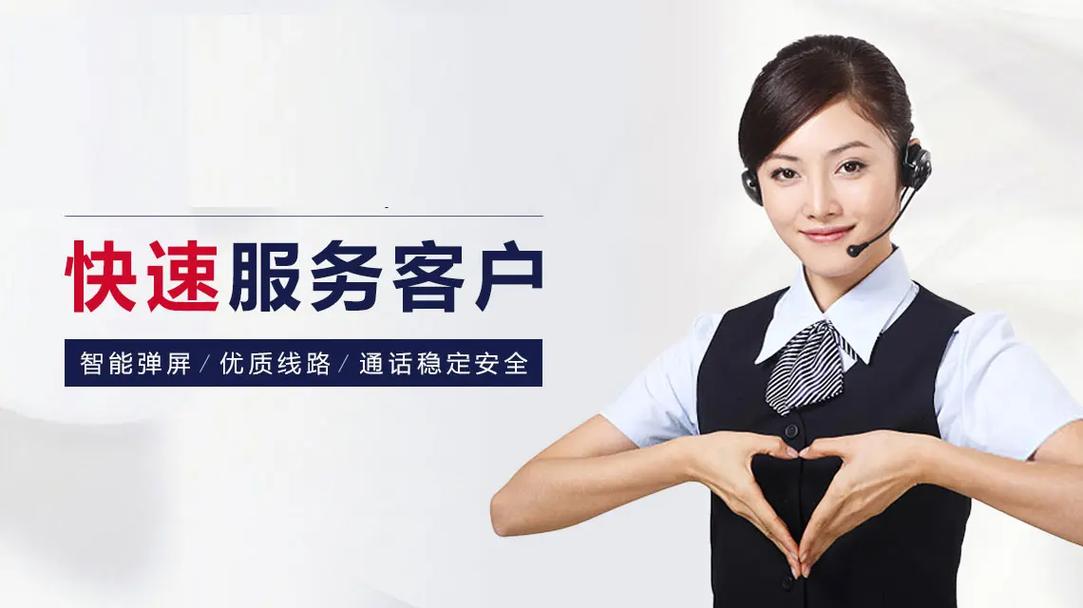 精武門防盗门全国售后服务热线电话