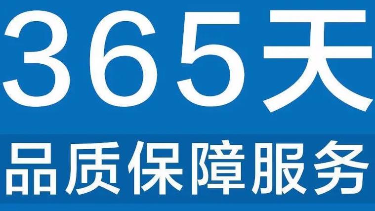 林内壁挂炉全国人工售后电话24小时热线是多少